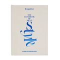 Esquire the Handbook of Men's Style: A Guide to Looking Good - Hardcover