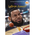 Who Is LeBron James? - Paperback
