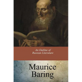 An Outline of Russian Literature - Paperback