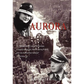 Aurora - Hardcover