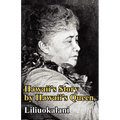 Hawaii's Story by Hawaii's Queen - Paperback