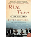 River Town: Two Years on the Yangtze - Paperback
