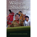 Women in the Shadows: Gender, Puppets, and the Power of Tradition in Bali - Paperback