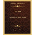 Pirke Avot: Sayings of the Jewish Fathers - Paperback