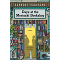 Days at the Morisaki Bookshop - Paperback