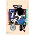 The Tatami Galaxy - Paperback