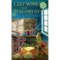 Last Wool and Testament - Mass Market Paperbound