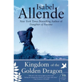 Kingdom of the Golden Dragon - Paperback