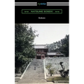 Kokoro: (Translated by Edward McClellan) - Paperback