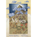 The Story Of Moses - Paperback