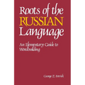 Roots of the Russian Language - Paperback
