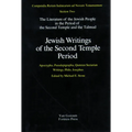 Jewish Writings of the Second Temple Period, Volume 2: Apocrypha, Pseudepigrapha, Qumran Sectarian Writings, Philo, Josephus - Hardcover