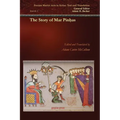 The Story of Mar Pinhas - Paperback