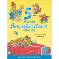 Berenstain Bears: 5-Minute Berenstain Bears Stories - Hardcover