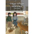 The Cats of Beirut: Levantine Arabic Reader (Lebanese Arabic) - Paperback