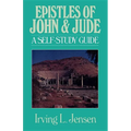 Epistles of John & Jude: A Self-Study Guide - Paperback