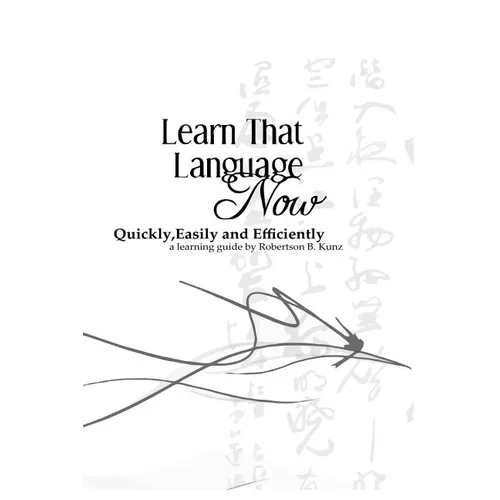 Learn That Language Now - Paperback