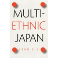 Multiethnic Japan - Paperback
