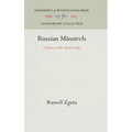 Russian Minstrels: A History of the Skomrorokhi - Hardcover