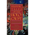 Hasidic Tales of the Holocaust - Hardcover