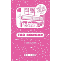 Under the Table and Screaming Volume One: Twisted Branch Tea Bazaar - Paperback