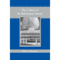 The Culture of the Babylonian Talmud (Revised) - Paperback