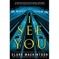 I See You - Paperback