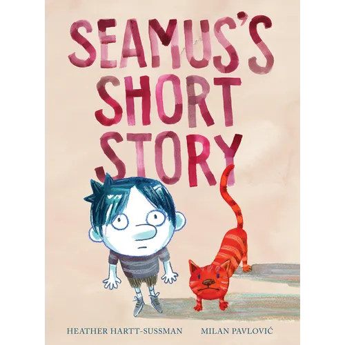 Seamus's Short Story - Hardcover