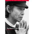 The Music of Toru Takemitsu - Paperback