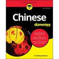 Chinese for Dummies - Paperback