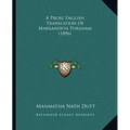 A Prose English Translation Of Markandeya Puranam (1896) - Paperback