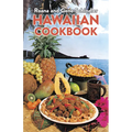 Hawaiian Cookbook - Paperback