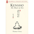 Kensho: The Heart of Zen - Paperback